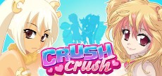 crush_crush_logo.jpg_1