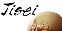 jisei_the_first_case_hd_logo.jpg_1