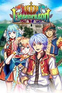 liege_dragon_logo.jpg_1