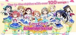 lovelive_school_idol_festival_logo_254x0