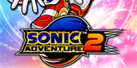 sonic_adventure_2_logo.png_1