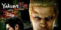 yakuza_kiwami_2_logo.jpg_1