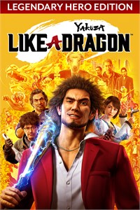yakuza_legendary_hero_logo.jpg_1